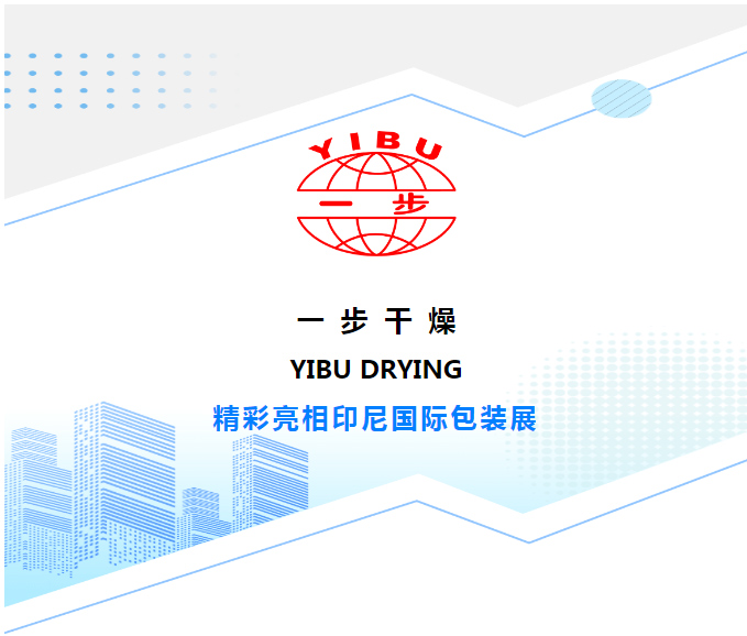 港澳宝典资料