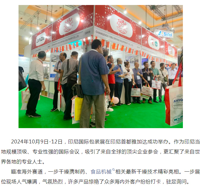 港澳宝典资料