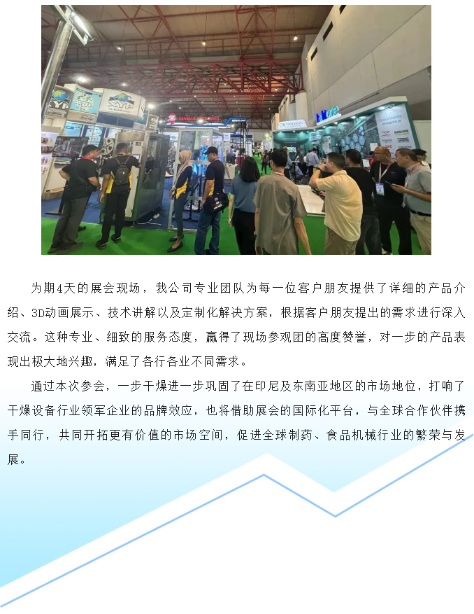 港澳宝典资料