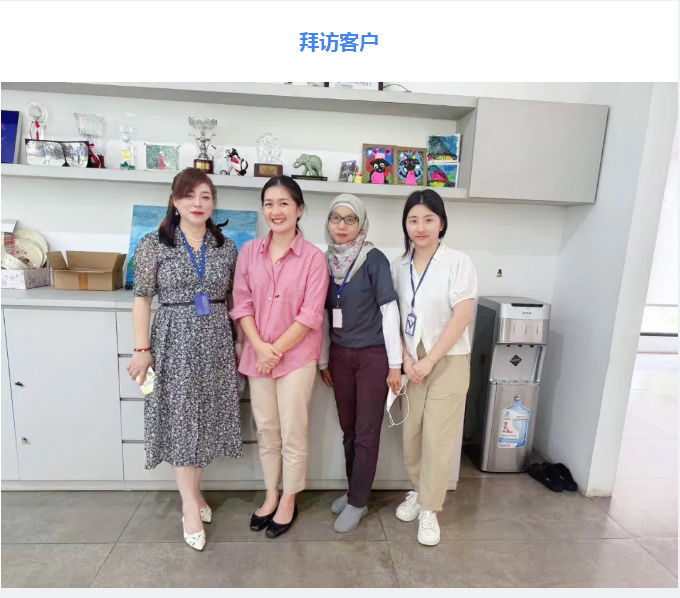 港澳宝典资料
