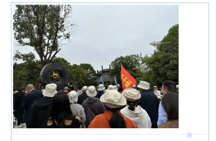 港澳宝典资料