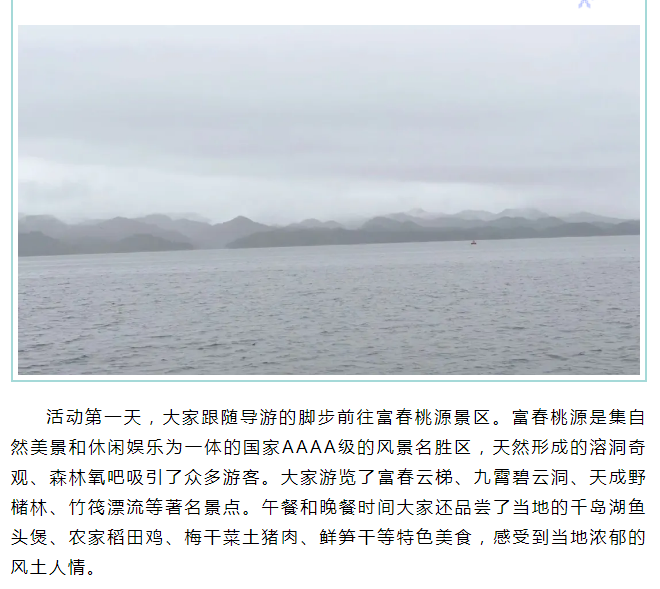 港澳宝典资料