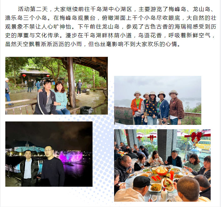 港澳宝典资料