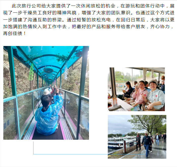港澳宝典资料