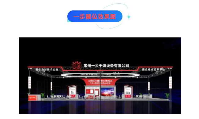 港澳宝典资料