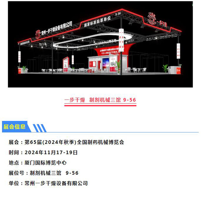 港澳宝典资料
