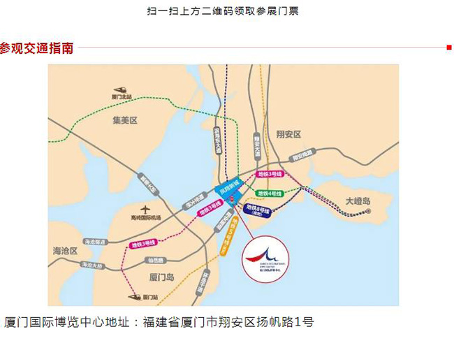 港澳宝典资料