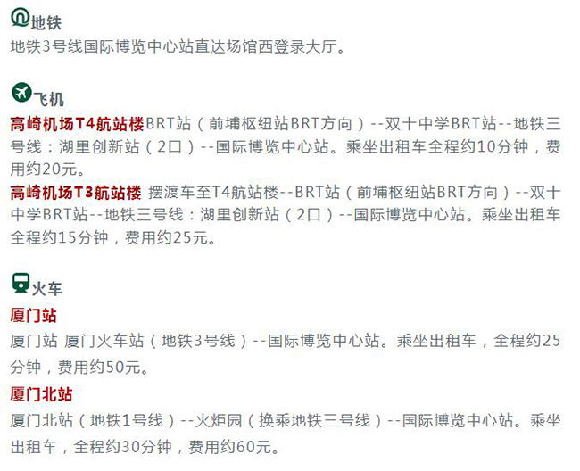 港澳宝典资料