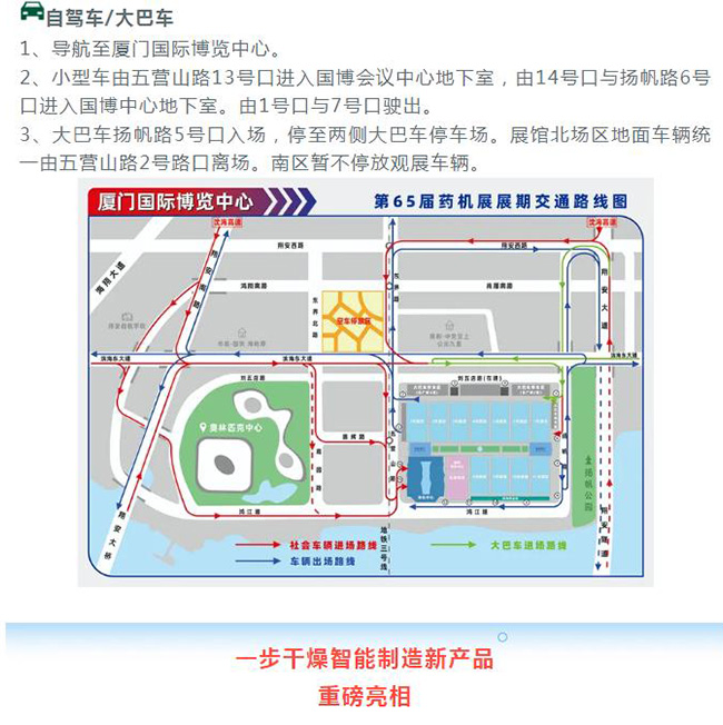 港澳宝典资料
