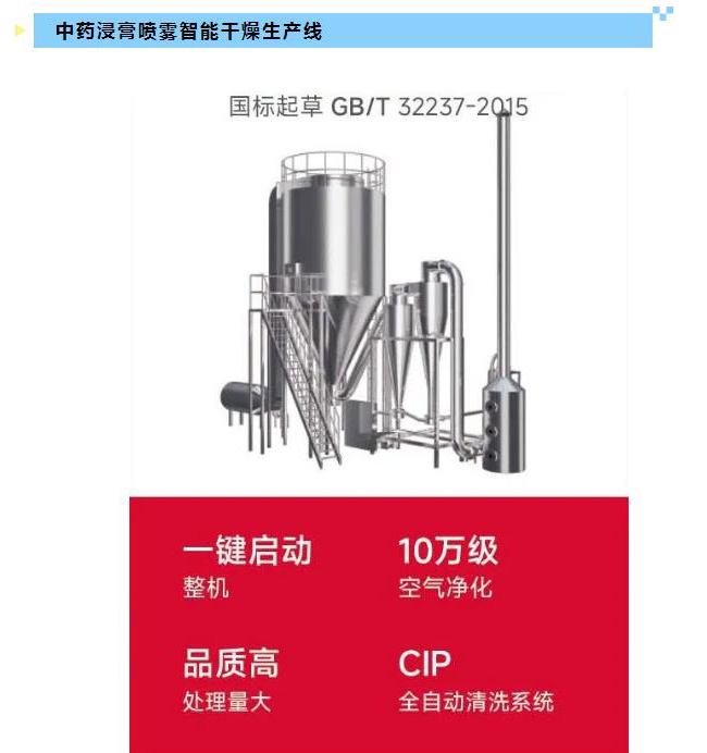 港澳宝典资料