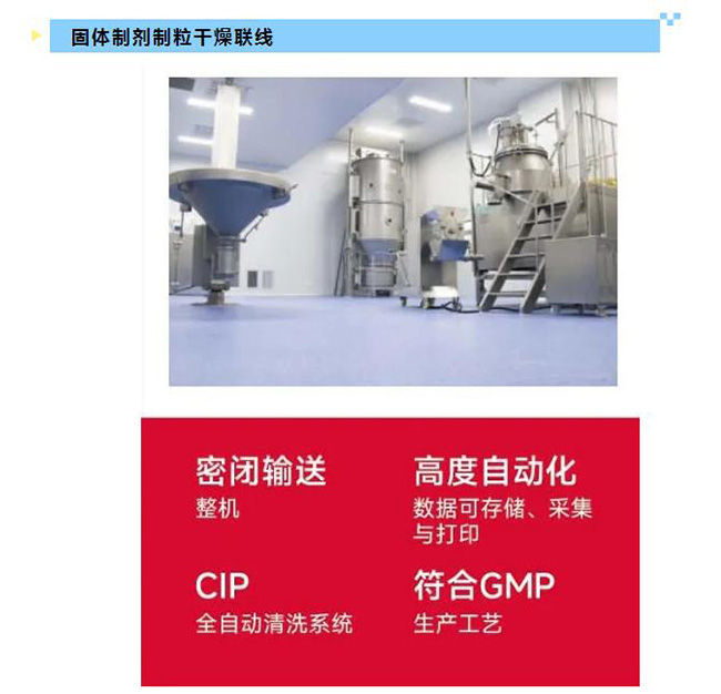港澳宝典资料