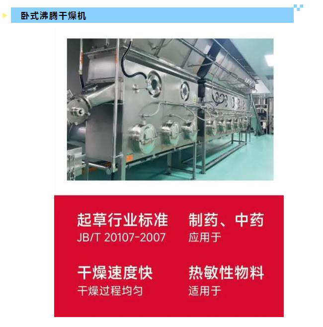 港澳宝典资料