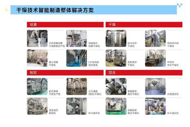 港澳宝典资料