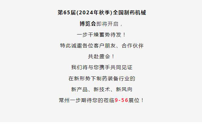 港澳宝典资料