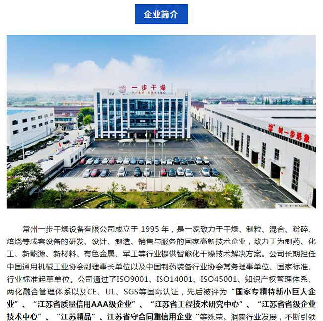 港澳宝典资料
