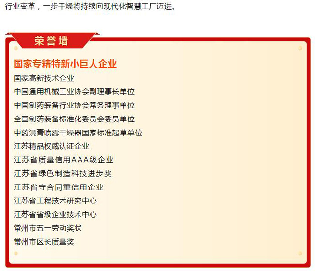 港澳宝典资料
