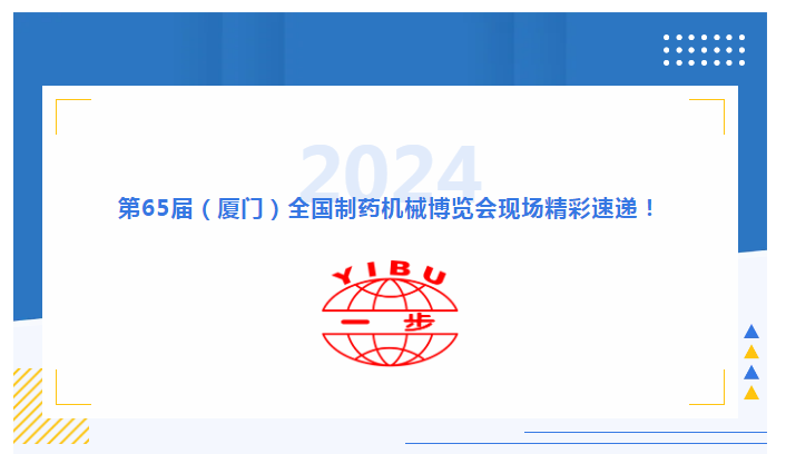 港澳宝典资料