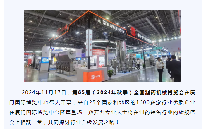 港澳宝典资料