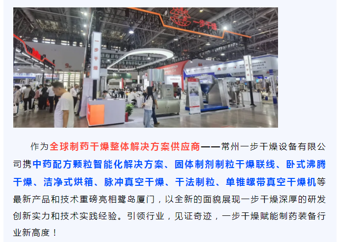 港澳宝典资料