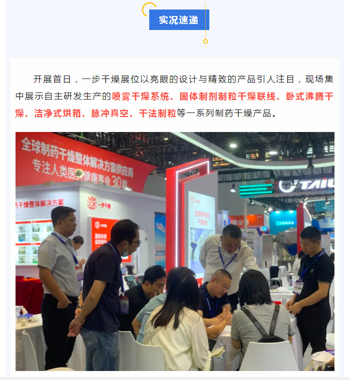 港澳宝典资料