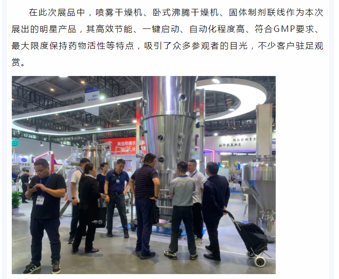 港澳宝典资料