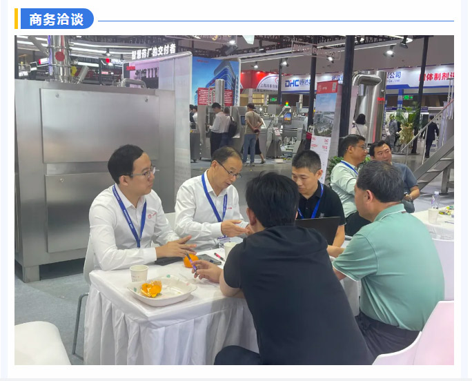 港澳宝典资料