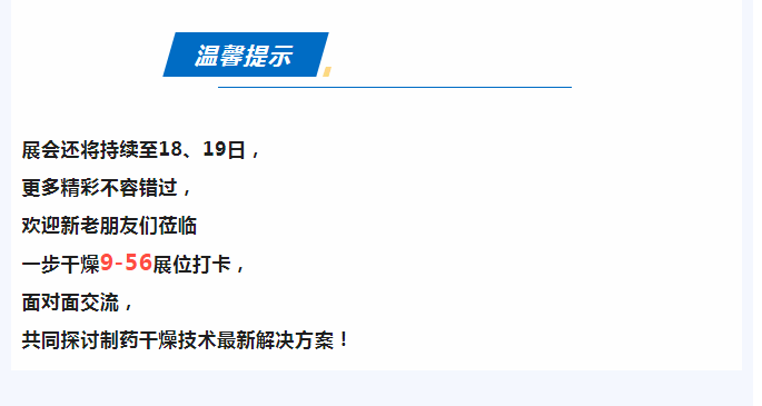 港澳宝典资料