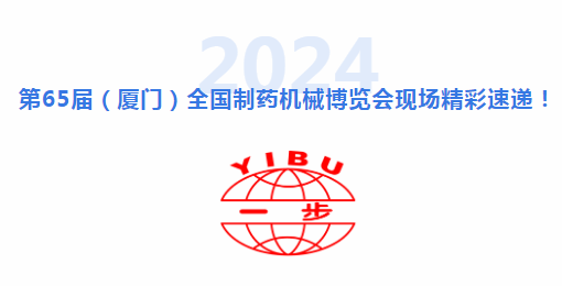 港澳宝典资料