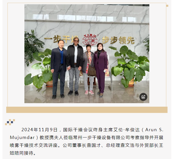 港澳宝典资料