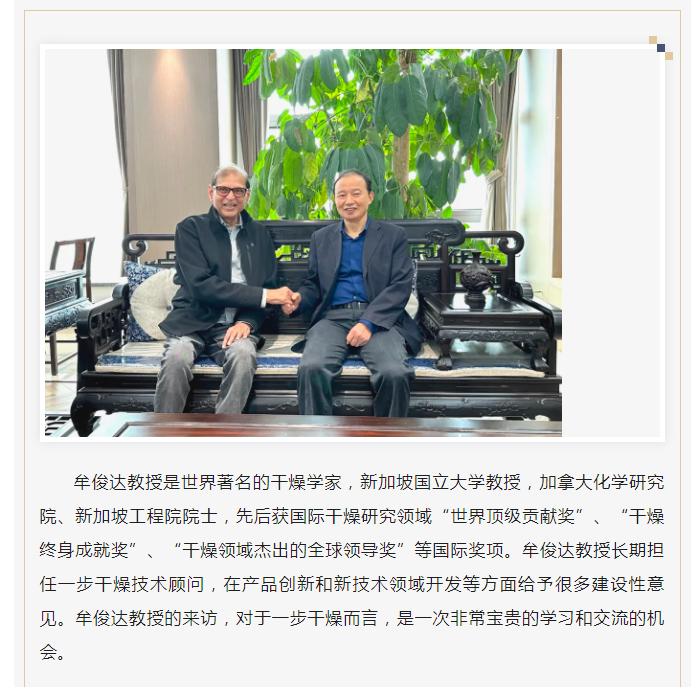 港澳宝典资料