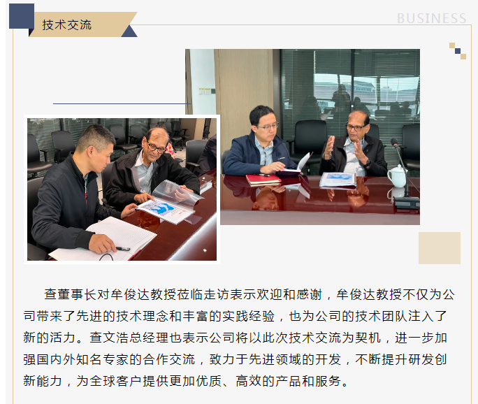 港澳宝典资料
