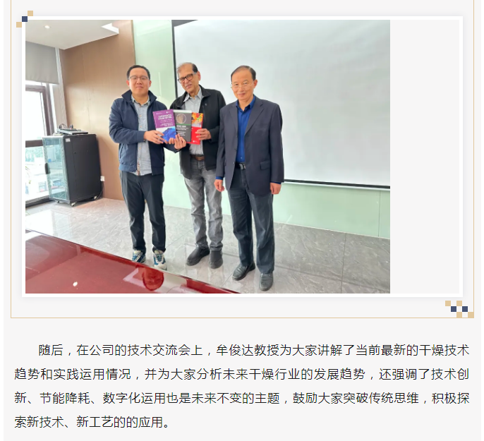 港澳宝典资料