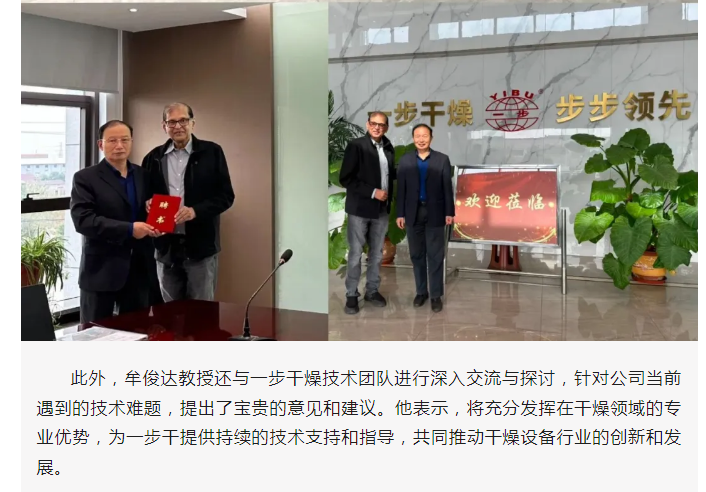 港澳宝典资料