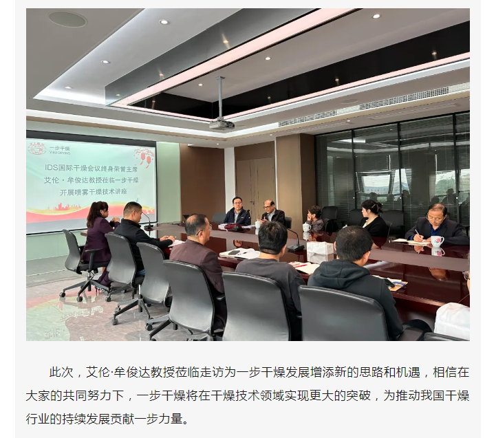 港澳宝典资料