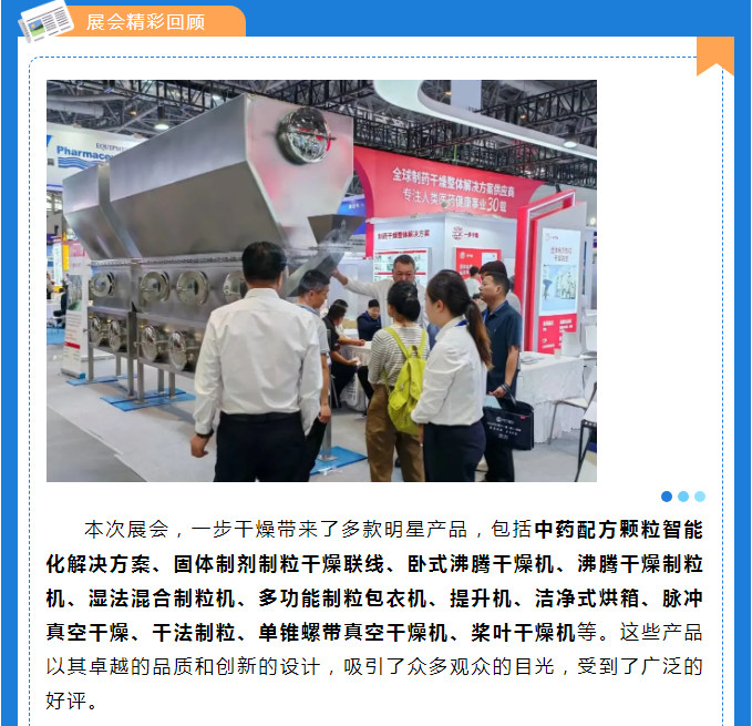 港澳宝典资料