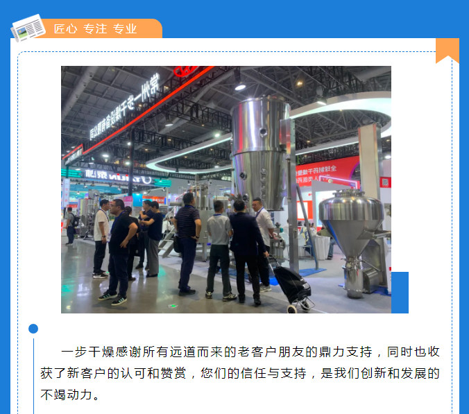 港澳宝典资料
