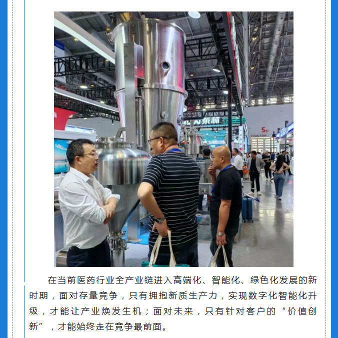港澳宝典资料