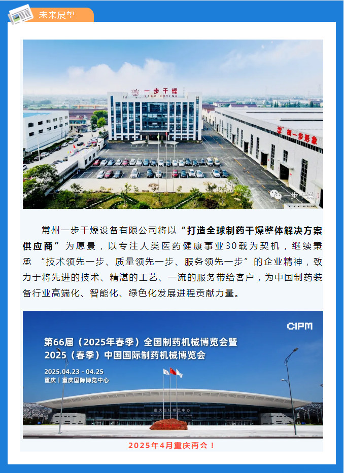 港澳宝典资料