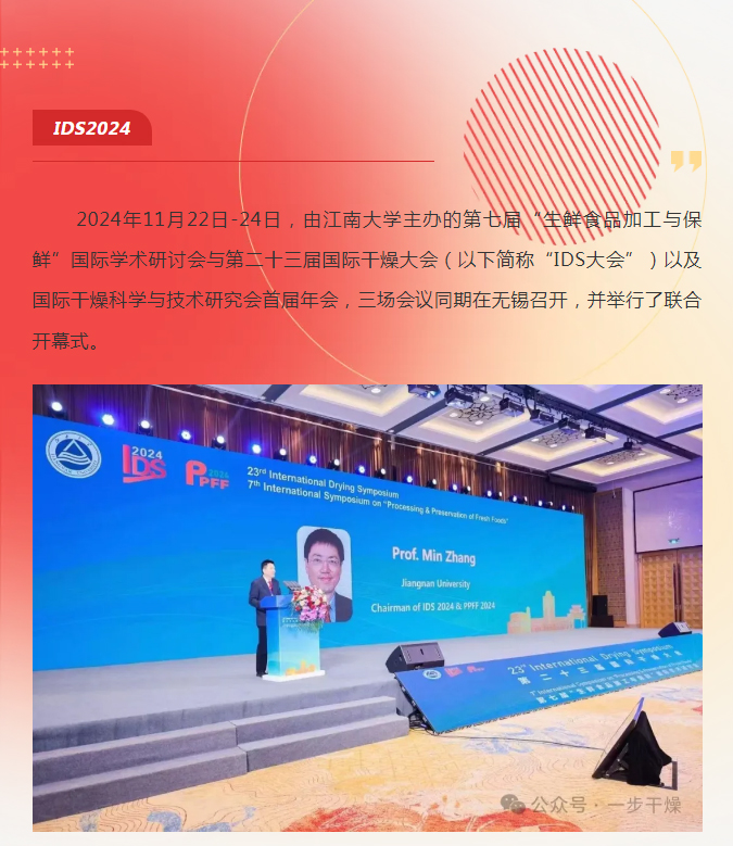 港澳宝典资料