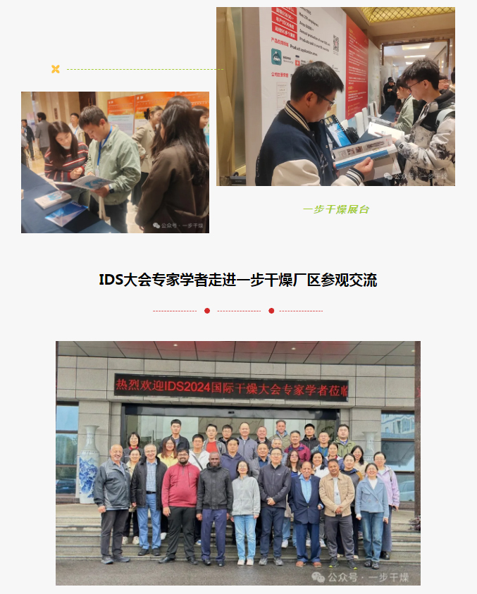 港澳宝典资料
