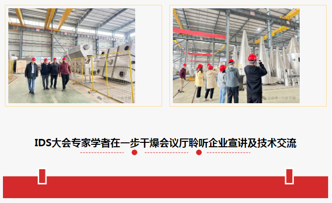 港澳宝典资料