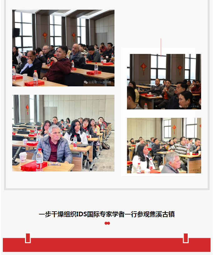 港澳宝典资料
