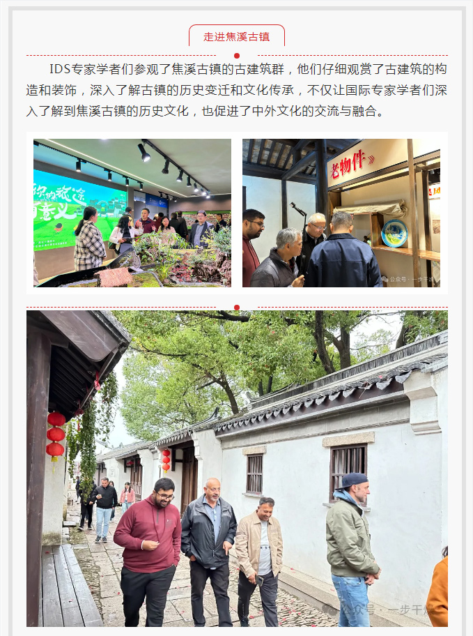 港澳宝典资料