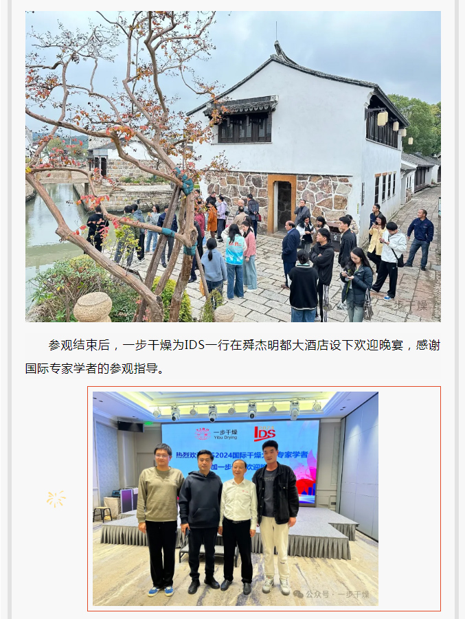 港澳宝典资料