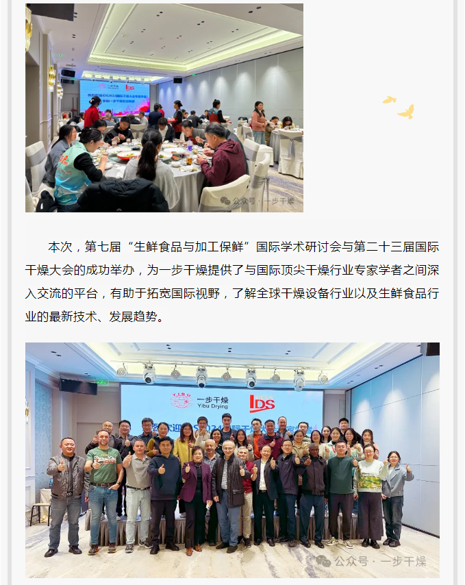 港澳宝典资料