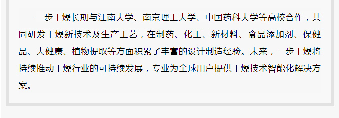 港澳宝典资料