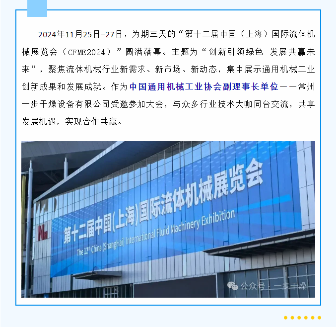 港澳宝典资料