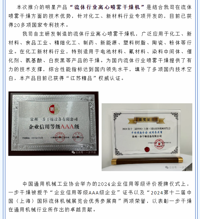 港澳宝典资料