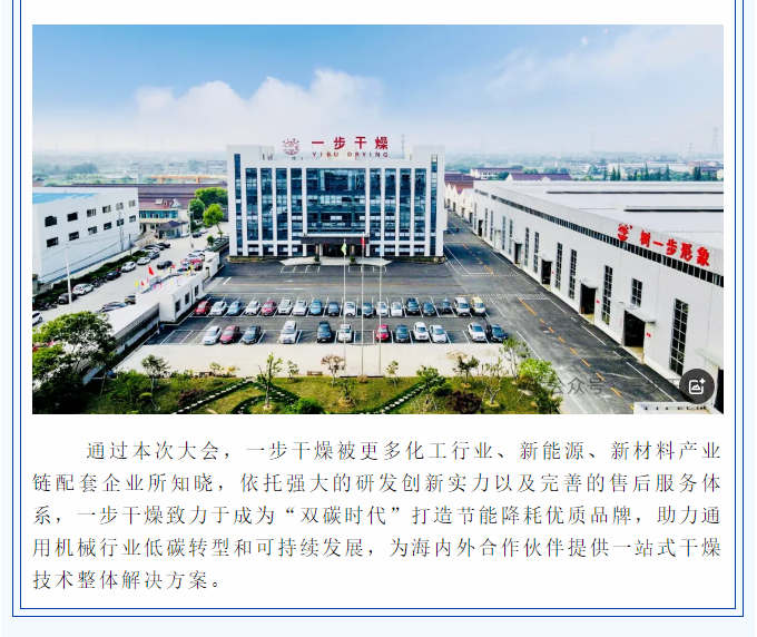 港澳宝典资料