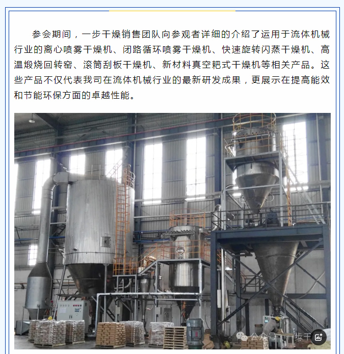 港澳宝典资料